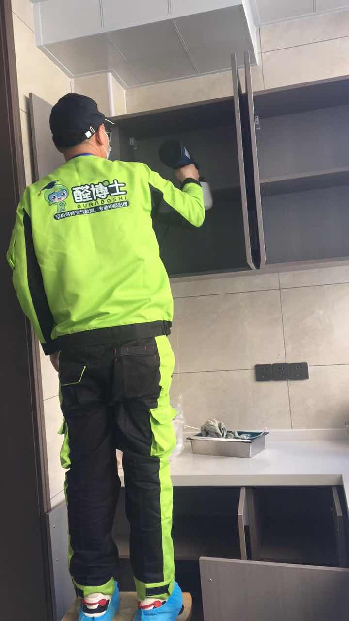 房间内有甲醛味怎么办? 房间内有甲醛味怎么办?