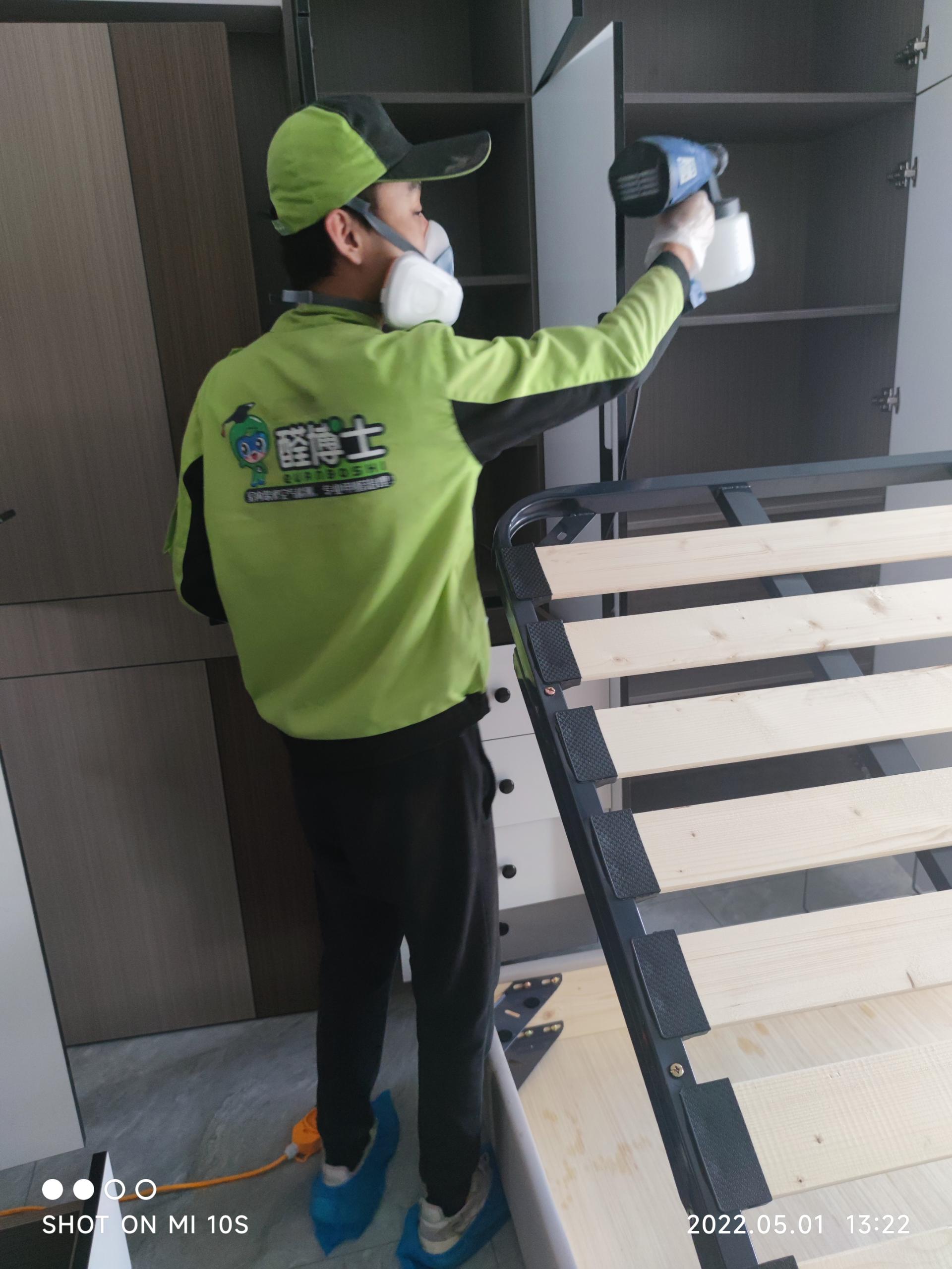 崇文兰州市春天佳苑除甲醛甲醛治理公司